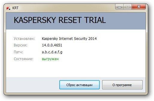 Kaspersky Reset Trial 3. 0. 0. 34
