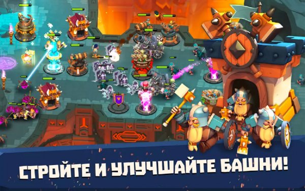 Castle Creeps 1. 29. 0