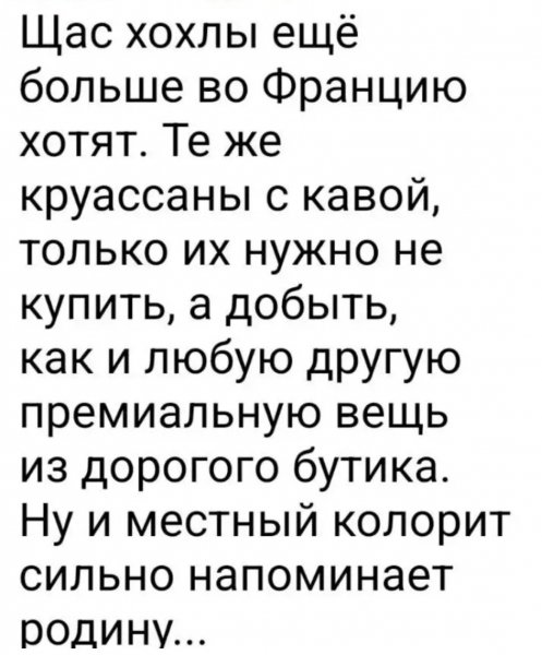 IMG 20261020 091142