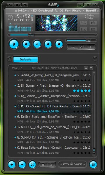 AIMP v3. 55 Build 1338 Repack