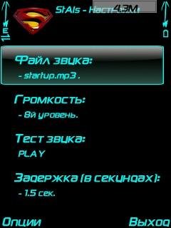 StAls2. 1. 0