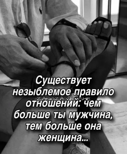 IMG 20260916 220738