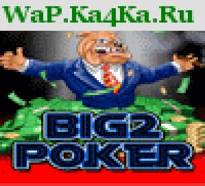 file_5716249