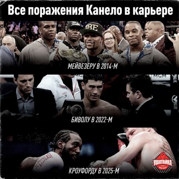 FB IMG 1757918774583