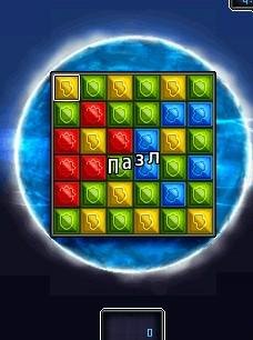 Puzzlegeddon