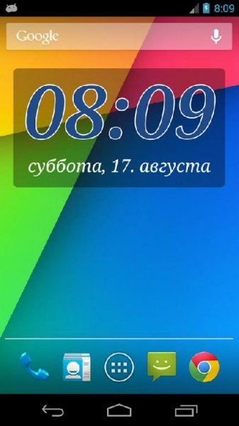 Виджет+DIGI+Clock+[Plus]+v2. 1. 0+lite-mod+OFFline+by+DS