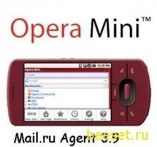 2 in 1 Mobile Agent 3. 9 amp Opera Mini 5