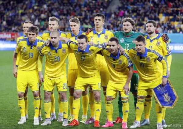 UKRAINE
