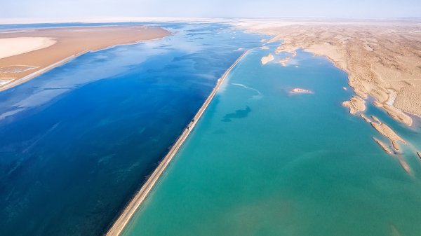 Qinghai ROW4654938866 UHD