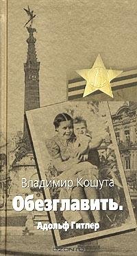 Файл #29600199