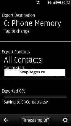 ContactsExporter