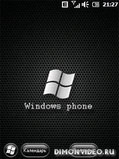 ma loy-windows phone vi[1]. cab