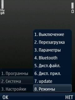 LGuide v1. 98