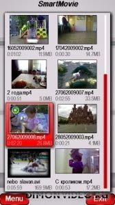 SmartMovie v. 4. 15