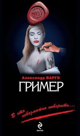 Файл #71501007