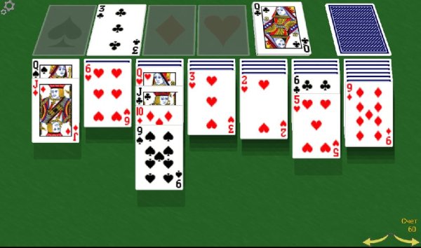 Solitaire 3D Pro v3. 2. 2