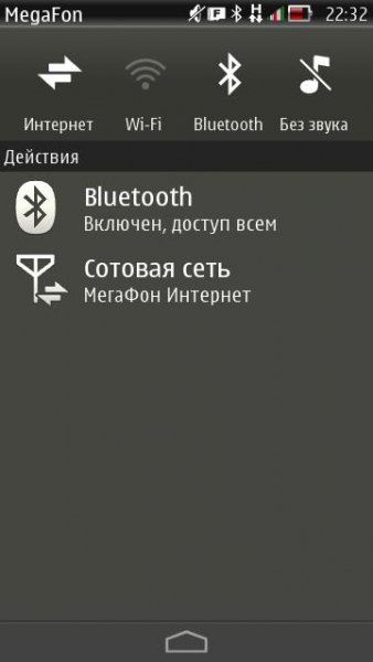avkon2 ЧРИ red