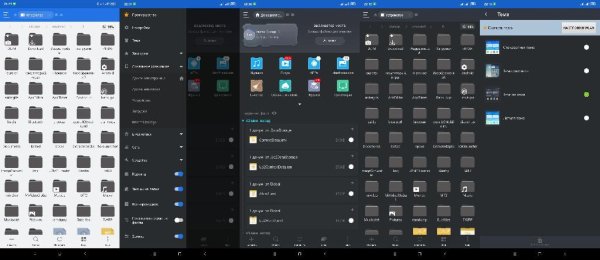 ES. Premium. Plus. v4. 2. 4. 6. 4(15016)arm. icon. lite. mod