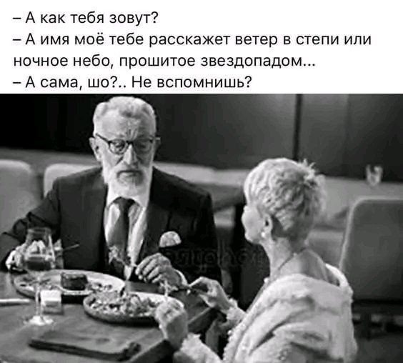 file_103630809