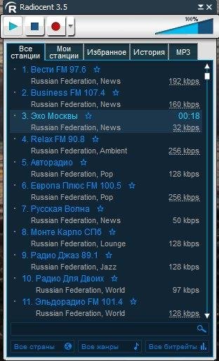 Radiocent 3. 5. 0. 97