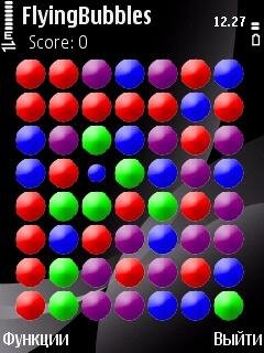Flying Bubbles v1. 0. 2 signed