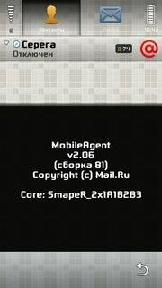 MobileAgent 2. 06(81)