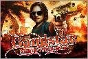 Gangstar 3 s60v2 176x2O8 rus