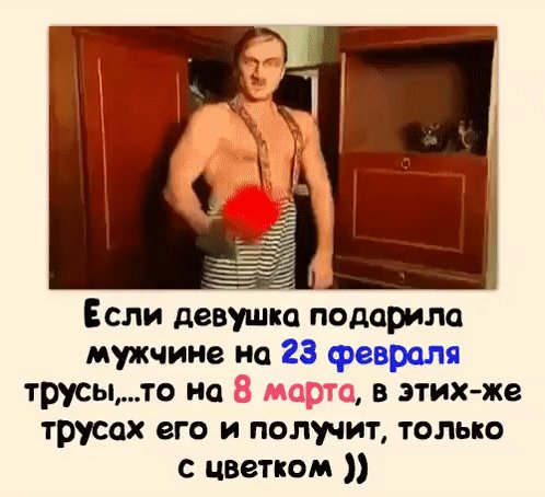 IMG 20250305 091837