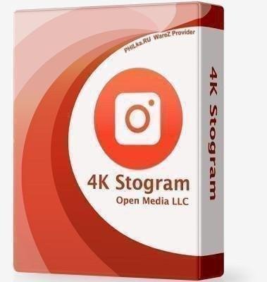 4K Stogram v3. 0. 2. 3160 AiO RePack