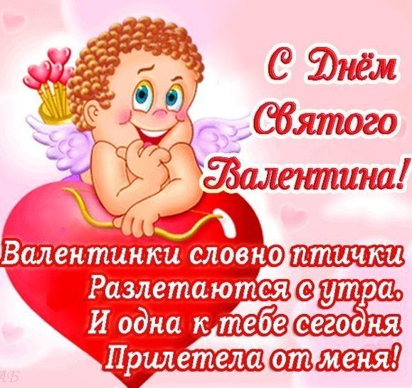 file_81213807