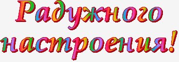 file_69713717
