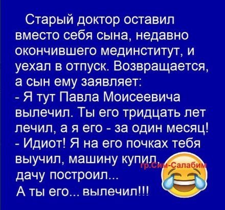 b5be418b76ae438181cf9bf691a6 (1)