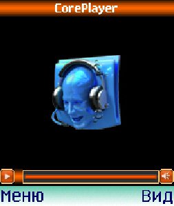 CorePlayerSKN3 0 1