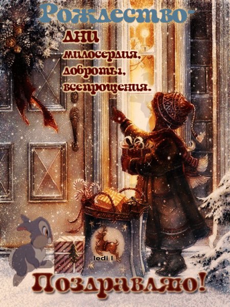 Файл #76090138