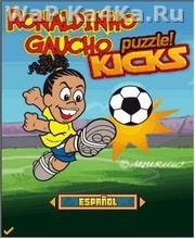 Ronaldinho Puzzle Kicks