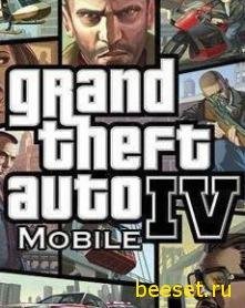 GTA IV