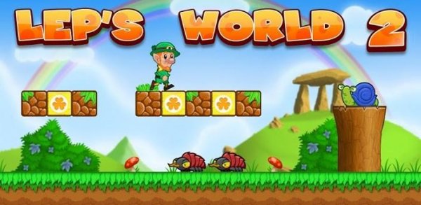 leps-world-2-1. 0
