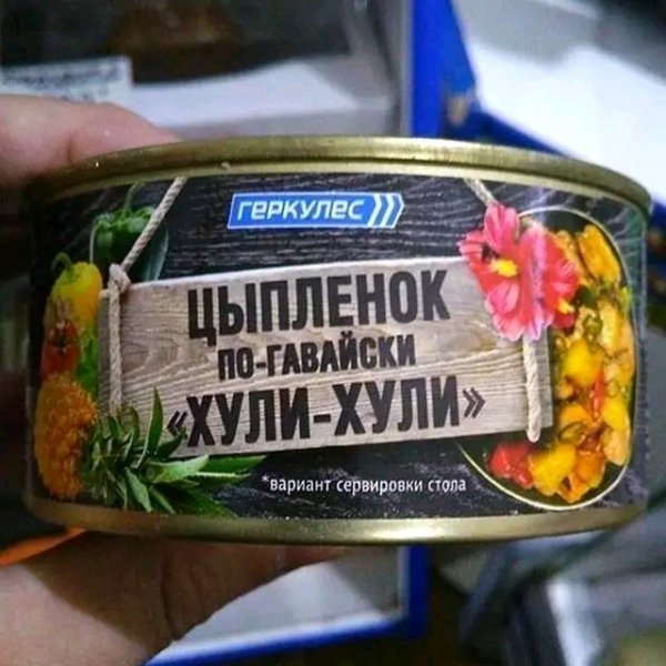file_103751899