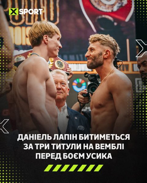 FB IMG 1752932762291