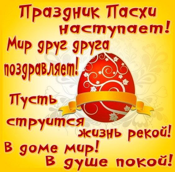 file_90297100