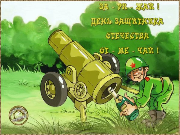 Файл #76674927