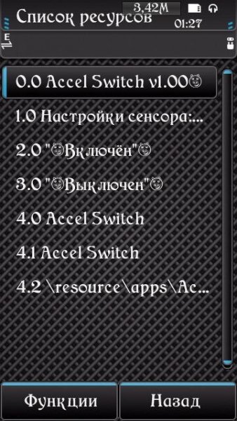 MobilRsc0. 97