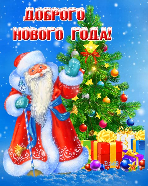 Файл #89224508