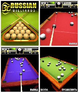 3DRussianBilliards