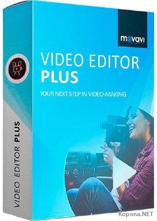 Movavi. Video. Editor. 15. 1. 0russ