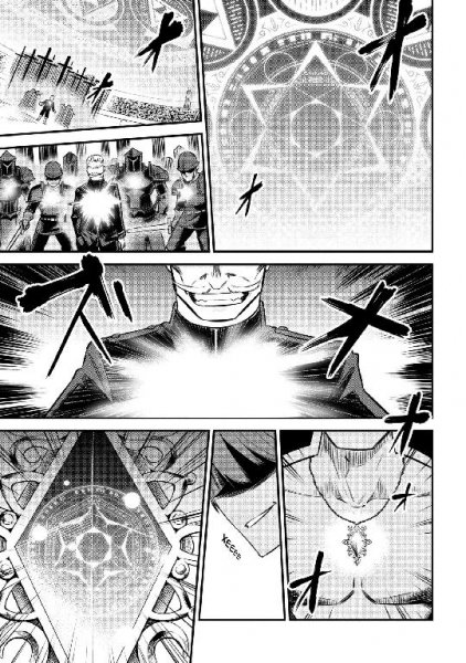 Kaifuku Jutsushi no Yarinaoshi v04 ch17. 1