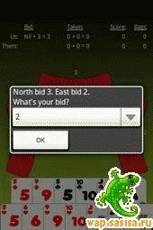 Spades v1. 0. 4