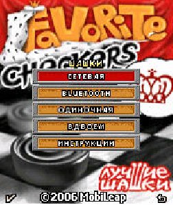 Checkers v. 1. 3. 1