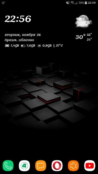 Прозрачные часы и погода v3. 41. 2 [Premium]