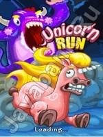 unicorn run240x320t